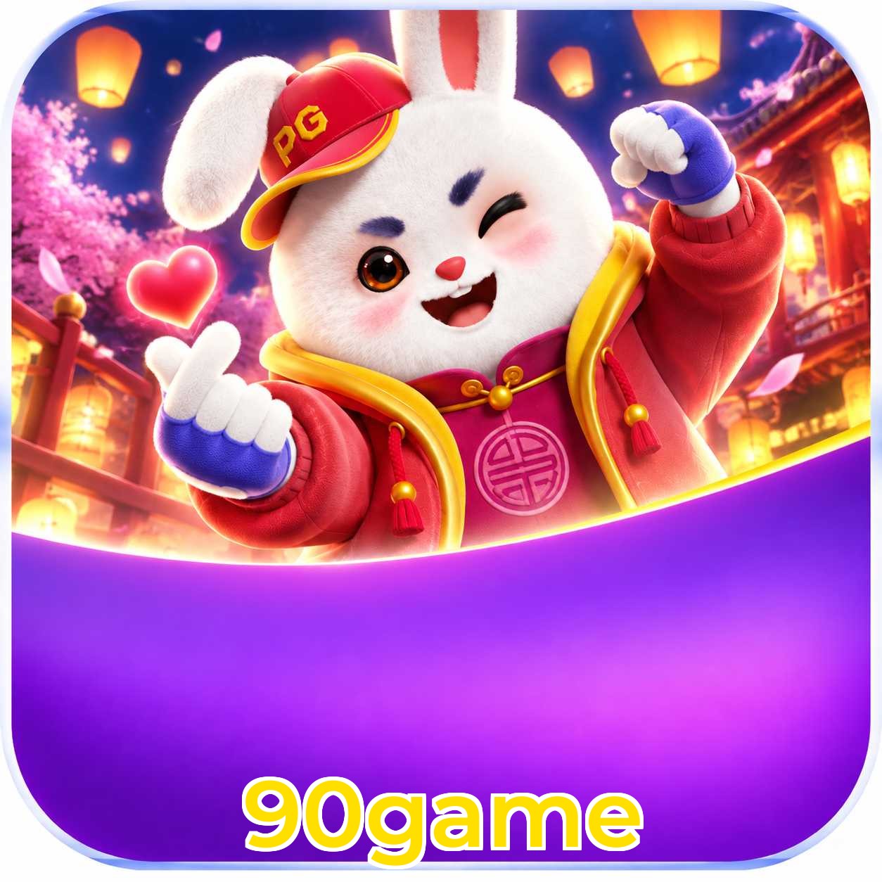 90game FAQ
